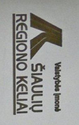 metalinis_ziebtuvelis su logo